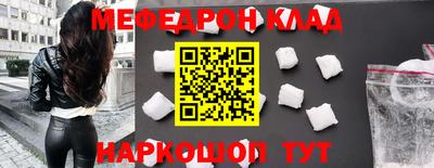 сатива Можга