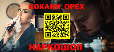 сатива Можга