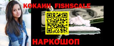 сатива Можга