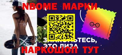 сатива Можга