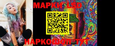 сатива Можга