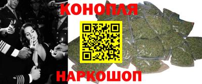гидра Можайск