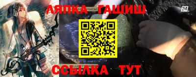 сатива Можга