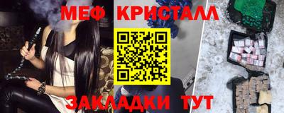 сатива Можга